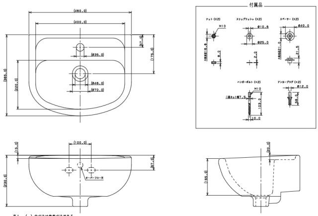 お値下げ　骨董　蛤型　金蒔絵　手提げ三段重 お値下げ 骨董 蛤型 金蒔絵 手提げ三段重 お値下げ 骨董 蛤型