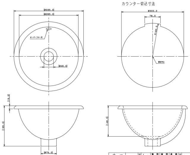 カクダイ 丸型幼児用便器器 DURAVIT 【品番：#DU-0473340031】