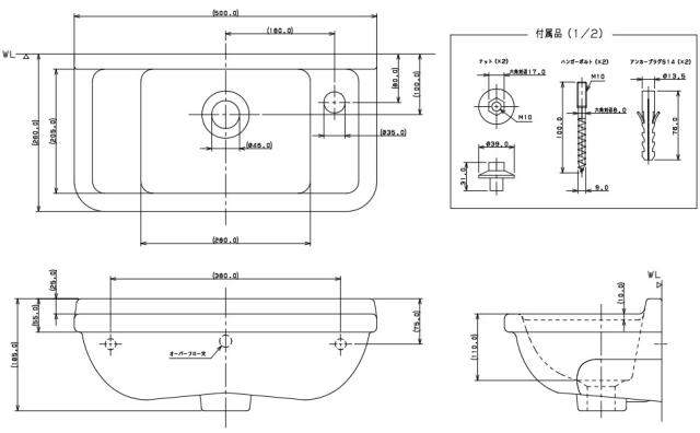 カクダイ　壁掛手洗器　DURAVIT　【品番：#DU-0751500008】_1
