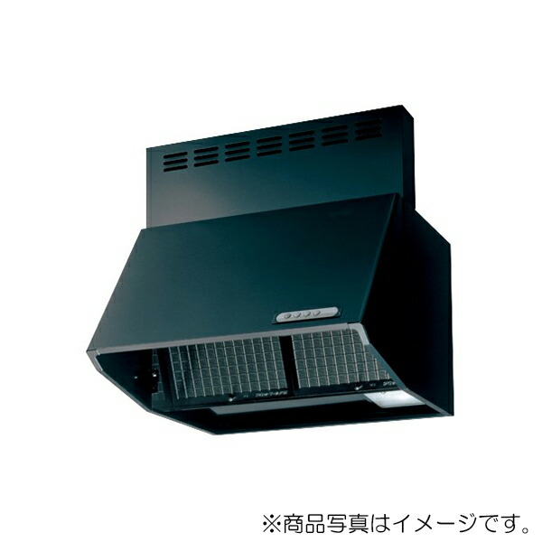 カクダイ　レンジフード（深型）　ブラック　【品番：#FJ-BDR3HL901BK】