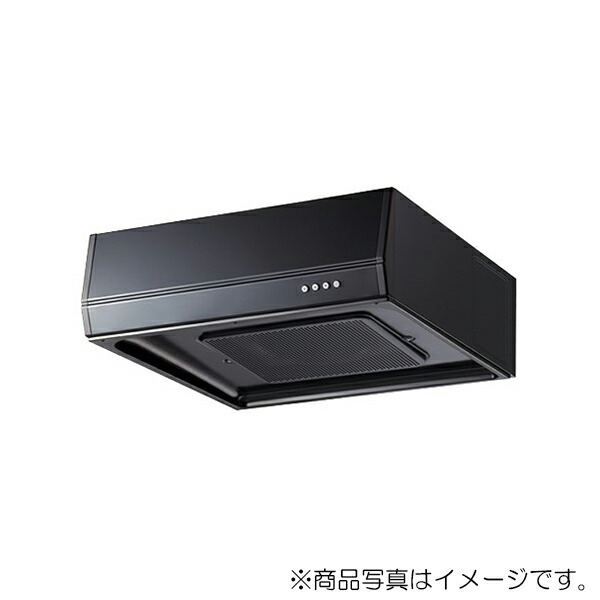 カクダイ　レンジフード（浅型）　ブラック　【品番：#FJ-BFR1E751BK】