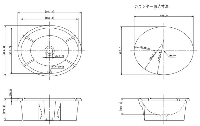 カクダイ　丸型洗面器　Olympia　【品番：#LY-493209】_1