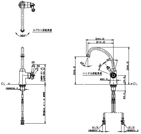 KAKUDAI/カクダイ シングルレバー混合栓 ブラス 117-130-AB KAKUDAI カクダイ シングルレバー混合栓 FM 183-304-B カクダイ