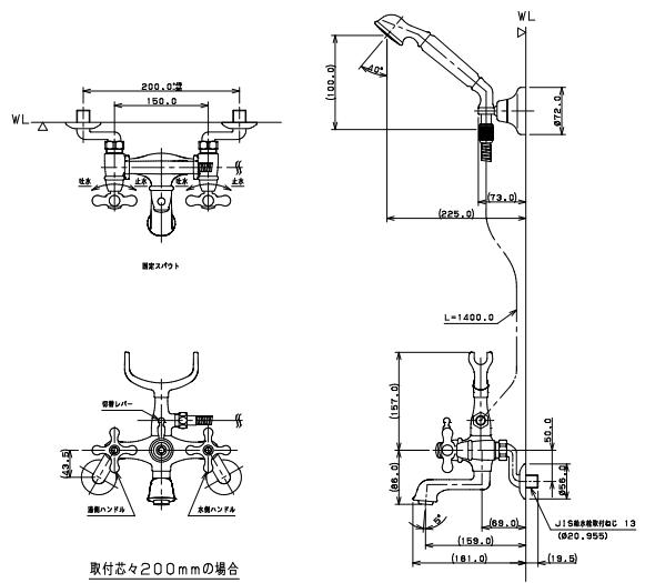 カクダイ　ANTIRA 2ハンドルシャワー混合栓　ゴールド　【品番：133-507-G】_2