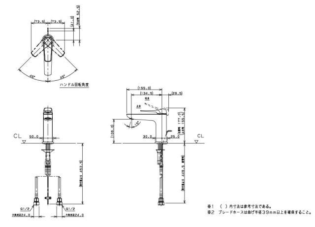 カクダイ KAKUDAI 壁付水栓 Minimal VARUNA 722-004-D マットブラック 住宅設備 建材 水回り 水周り リフォーム 蛇口 水栓 リフォーム リノベーション D カクダイ KAKUDAI 壁付シングルレバー混合栓 Minimal VARUNA 193-001-D