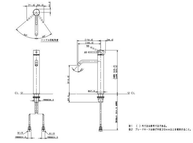 カクダイ　シングルレバー混合栓（トール） 一般地・寒冷地共用　カッパーブラウン　【品番：183-326-BR】_1