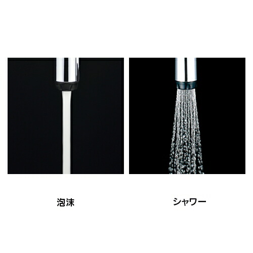 カクダイ　シングルレバー混合栓（シャワー・汚れ隠しプレートつき）　【品番：185-519】_1