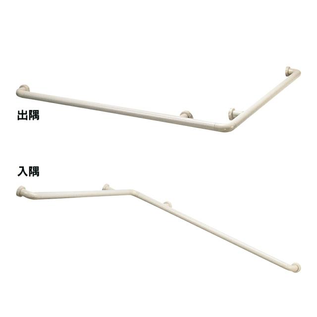 【廃番】カクダイ　ソフトにぎりバーL2型　【品番：2436W-A】