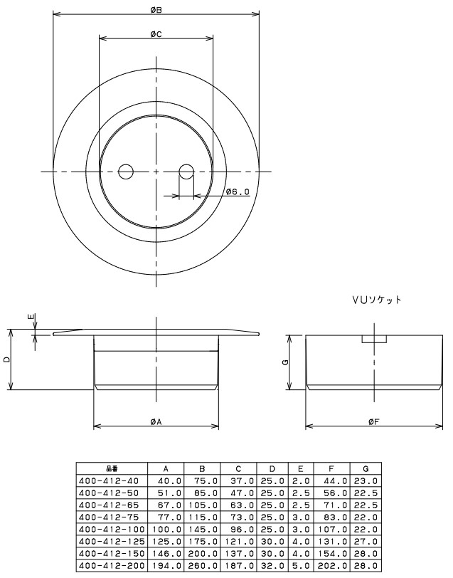 カクダイ　ツバヒロ掃除口　【品番：400-412-150】_1
