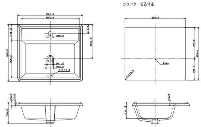 カクダイ 角型洗面器 Luju 【品番：493-151】