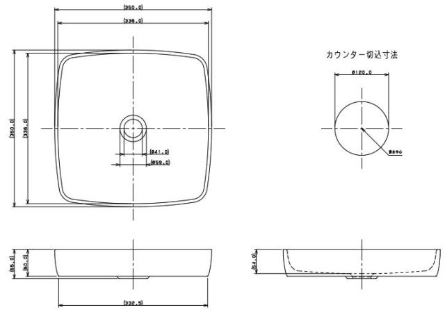 カクダイ 角型幼児用便器器 初 【品番：493-232-Y】