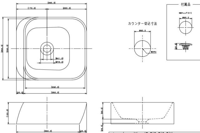 カクダイ 角型幼児用便器器 つや消し薄墨色 Luju 【品番：493-239-GY】