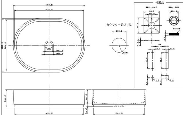 カクダイ　丸型洗面器　マットブラック　Luju　【品番：493-260-D】_1