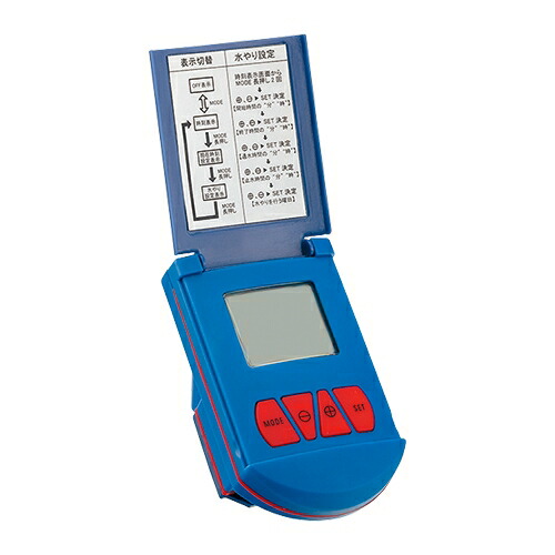 カクダイ　潅水コントローラー（間欠機能付き）　【品番：502-407】