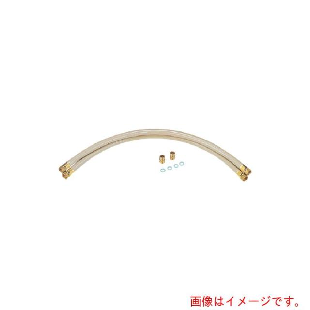 カクダイ　ＫＡＫＵＤＡＩ　ペアホース　【品番：4133-13X500】