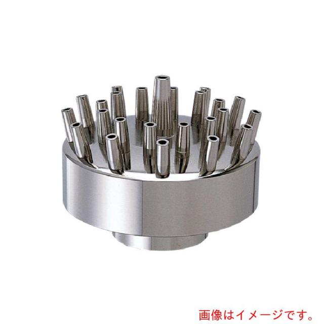 カクダイ　ＫＡＫＵＤＡＩ　三段ノズル　【品番：5380-25】