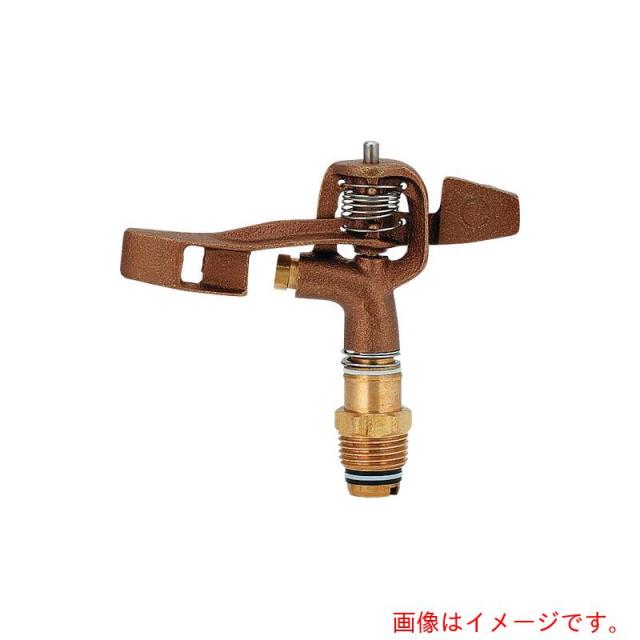 カクダイ　ＫＡＫＵＤＡＩ　低角度スプリンクラー　【品番：548-005-13】