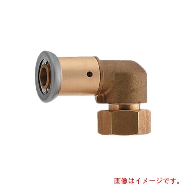 【廃番】カクダイ　ＫＡＫＵＤＡＩ　ＪＫロックユニオンエルボアダプター（ワンタッチ）　【品番：610-015-16B】