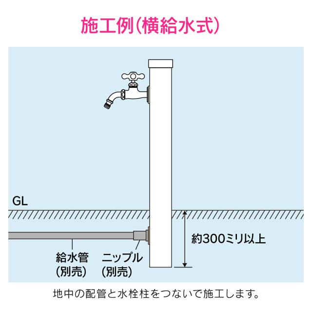 カクダイ　GAONA　これエエやん ステンレス水栓柱60角　【品番：GA-RG009】