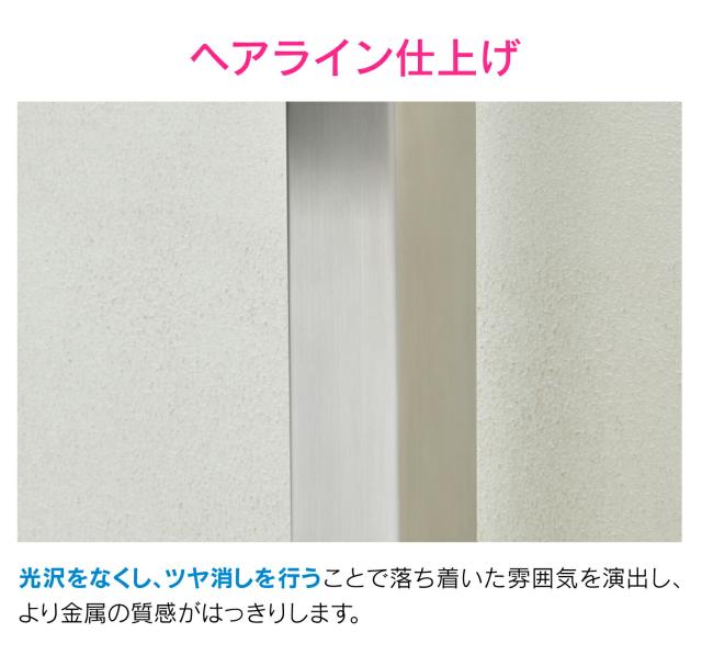 カクダイ　GAONA　これエエやん ステンレス水栓柱60角　【品番：GA-RG009】