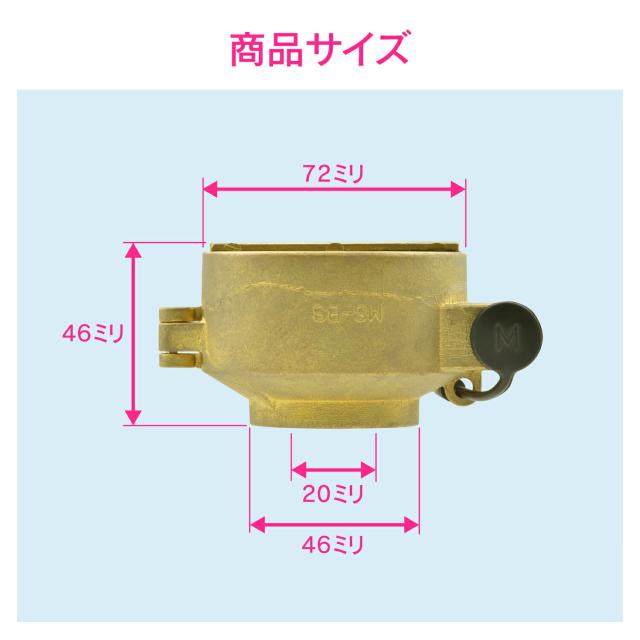 カクダイ　GAONA　これエエやん 閉栓キャップ（水栓上部用）　【品番：GA-KW026】_1