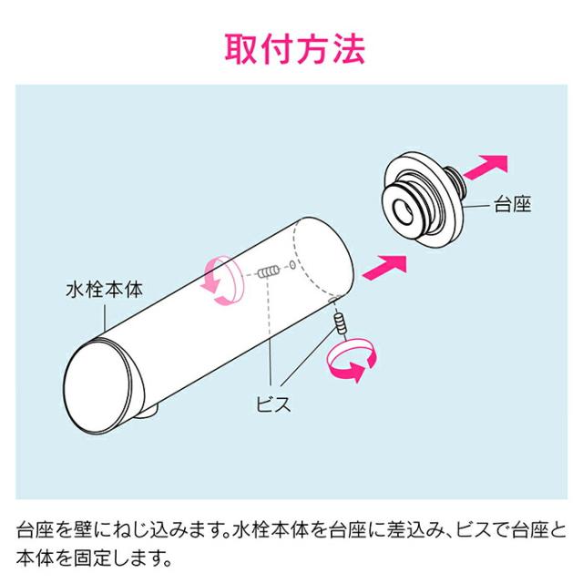 カクダイ　GAONA これカモ センサー水栓（ミドル）　【品番：GA-DL003】_4
