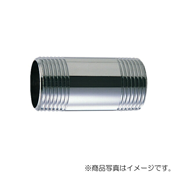 カクダイ　フラッシュバルブ給水管　【品番：0467-25X300】