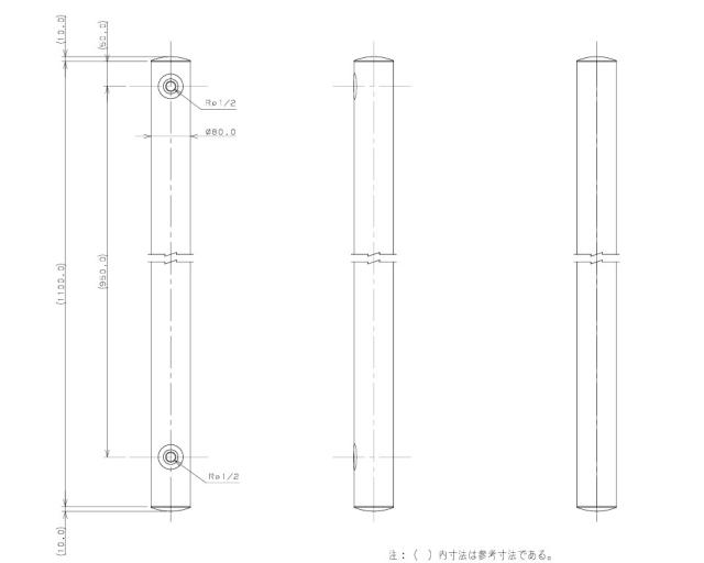 【メール便対応】カクダイ　ステンレス水栓柱（丸型）【品番：624-048】_1