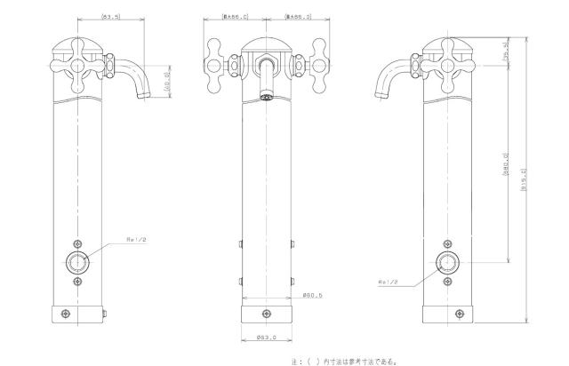 【メール便対応】カクダイ　ステンレス混合栓柱　【品番：624-202】_1