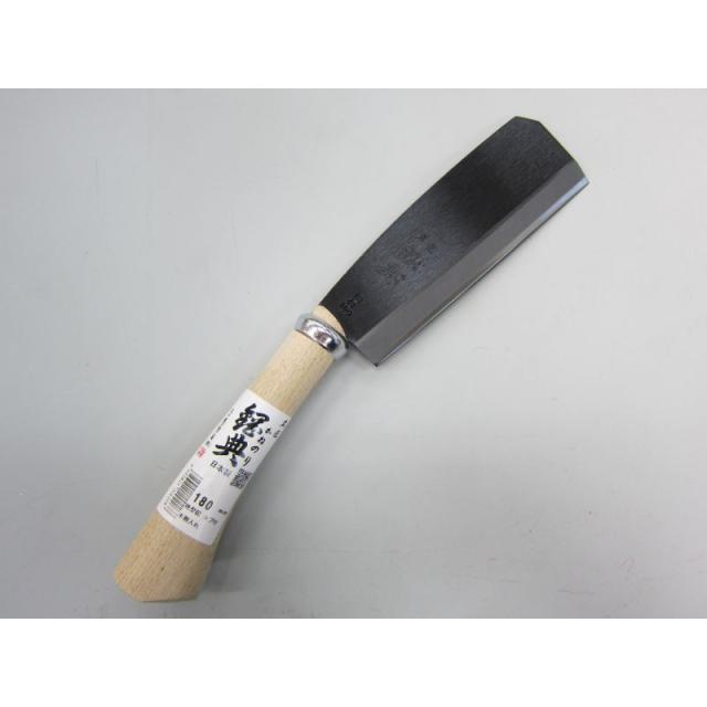 五十嵐刃物工業　鋼典 180mm鋼付地型鉈 コブ柄 木鞘　【品番：C-61】