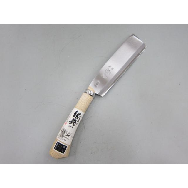 五十嵐刃物工業　鋼典 180mm鋼付両刃鞘鉈 コブ柄　【品番：C-141】