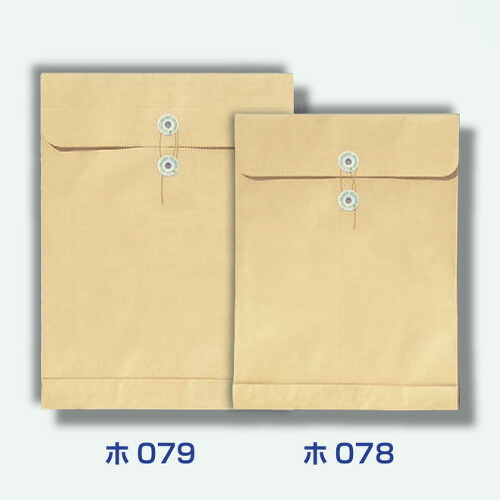 菅公工業　エコパッカー 角2 100枚入　【品番：ホ078】