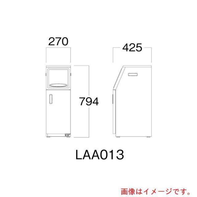 カワジュン　KAWAJUN　カウンター飲み残しボックスＣ２０　【品番：LAA013】