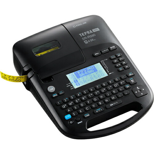 キングジム（KING JIM）　ラベルライター「テプラ」ＰＲＯ　ＳＲ?Ｒ５６０　【品番：SR-R560】