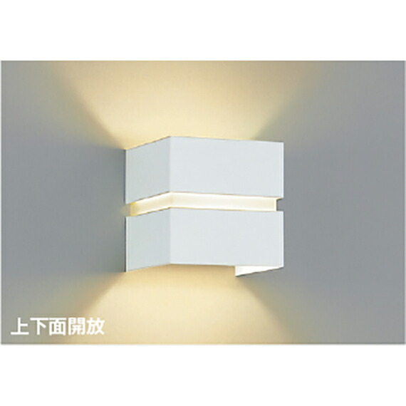 コイズミ照明　ブラケット　【品番：AB38089L】