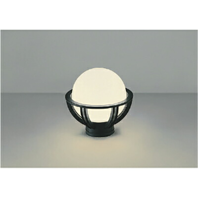 コイズミ照明　門柱灯　【品番：AU40277L】