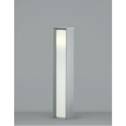 コイズミ照明　ガーデンライト　【品番：AU42389L】