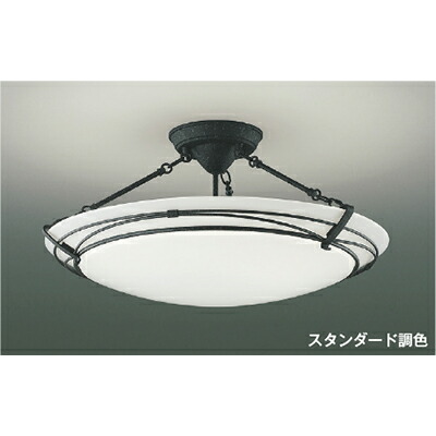 コイズミ照明　シーリング　【品番：AH42633L】
