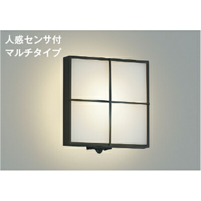 コイズミ照明　防雨型ブラケット　【品番：AU45209L】 16,895円