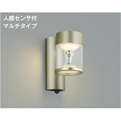 コイズミ照明　防雨型ブラケット KOIZUMI コイズミ照明 防雨型ブラケット AU45235L | 商品情報 | LED