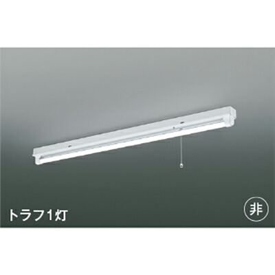コイズミ照明　非常灯　【品番：AR45789L1】