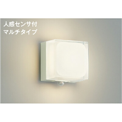コイズミ照明　防雨型ブラケット　【品番：AU45865L】 13,968円