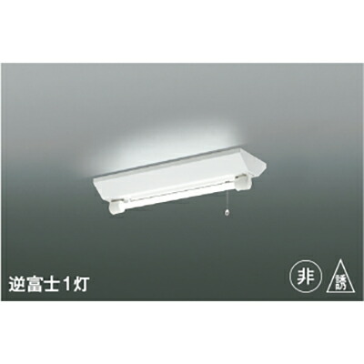 コイズミ照明　非常・誘導灯　【品番：AR46967L1】