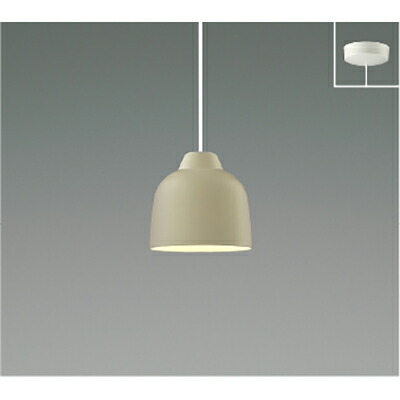 コイズミ照明　ペンダント　【品番：AP47584L】