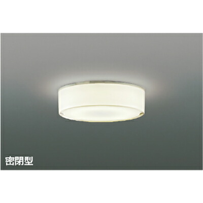 コイズミ照明　小型シーリング　【品番：AH48642L】