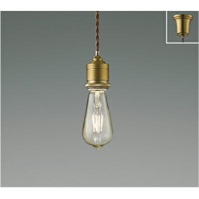 コイズミ照明　ペンダント　【品番：AP49025L】