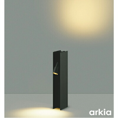 コイズミ照明　ガーデンライト LIGHTING 花・ガーデン・DIY工具 コイズミ照明 ガーデンライト 品番