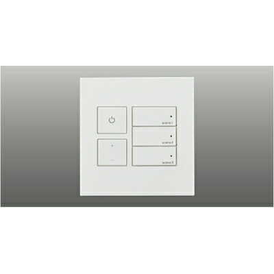 コイズミ照明　ライトコントローラ　【品番：AE50249E】