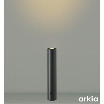 コイズミ照明　ガーデンライト　【品番：AU50592】 14,122円
