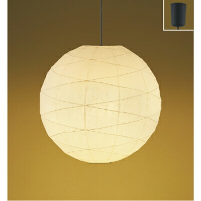 コイズミ照明　和風ペンダント　【品番：AP51062】
